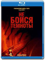 Изображение товара Не бойся темноты (Blu-ray)