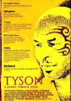 Изображение товара Тайсон