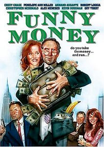 Безумные деньги  на DVD