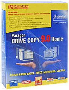 Paragon Drive Copy 9.0 Home (PC CD)