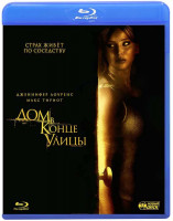 Изображение товара Дом в конце улицы (Blu-ray)