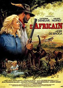 Африканец на DVD