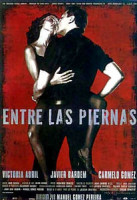 Изображение товара Между ног