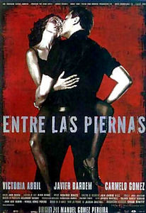 Между ног на DVD Между ног на DVD