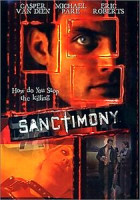 Изображение товара Ханжа