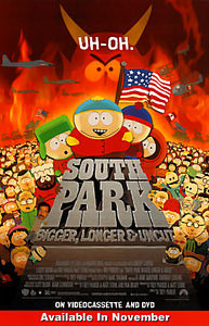 Южный парк (Гоблин) на DVD
