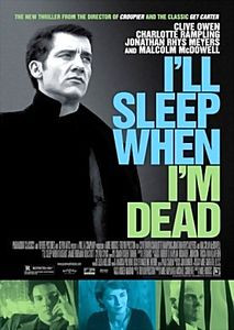 Я усну, когда я умру на DVD
