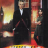 Доктор Кто 8 Сезон (12 серий) (2DVD) на DVD Доктор Кто 8 Сезон (12 серий) (2DVD) на DVD
