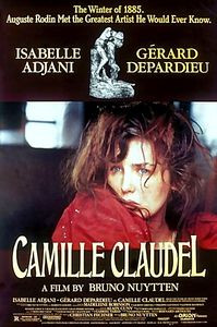 Камилла Клодель на DVD