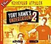 Tony Hawk's Underground 2 (3 CD-ROM)