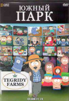 Изображение товара Южный Парк 21,22,23,24 Сезона (4DVD)