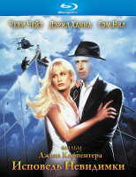 Изображение товара Исповедь невидимки (Blu-ray)