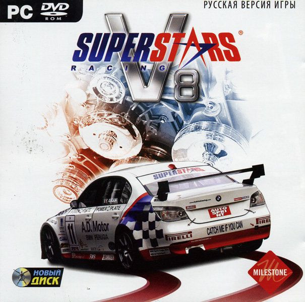 Superstars V8 Racing (PC DVD)