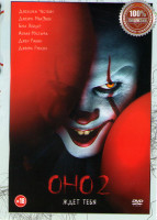 Изображение товара Оно 2