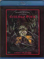 Изображение товара Оленьи рога (Blu-ray)*