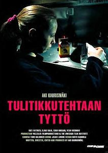 Девушка со спичечной фабрики на DVD Девушка со спичечной фабрики на DVD