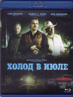 Изображение товара Холод в июле (Blu-ray)