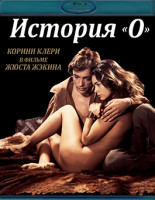 Изображение товара История О (Blu-ray)*
