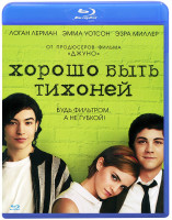 Изображение товара Хорошо быть тихоней (Blu-ray)