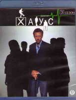 Изображение товара Доктор Хаус 3 Сезон (2 Blu-ray)*