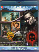 Изображение товара Кинопоток 132 (Подлинная история банды Келли / Тайлер Рейк Операция по спасению / Верю в любовь / Британский психопат / Зов предков / Кукла 2 Брамс /