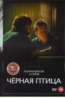 Изображение товара Черная птица (6 серий)