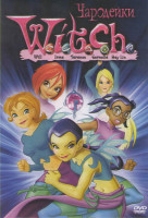 Изображение товара Чародейки 2 сезона (52 серии)