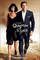 Изображение товара Квант милосердия