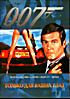 Агент 007.Только для Ваших глаз (2DVD) (КиноМания) на DVD Агент 007.Только для Ваших глаз (2DVD) (КиноМания) на DVD