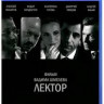 Лектор (8 серий) (Blu-ray) на Blu-ray