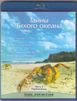 Изображение товара BBC Тайны Тихого океана 2 Часть Переселенцы (Blu-ray)