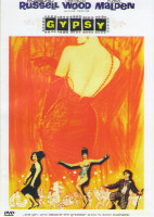 Изображение товара Цыганка