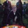 Доктор Кто 9 Сезон (14 серий) (2DVD) на DVD Доктор Кто 9 Сезон (14 серий) (2DVD) на DVD