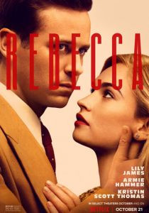 Реббека (Blu-ray) на Blu-ray Реббека (Blu-ray) на Blu-ray