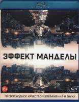 Изображение товара Эффект манделы (Blu-ray)*