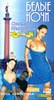 Белые ночи С-Пб 4 на DVD Белые ночи С-Пб 4 на DVD