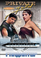 Изображение товара Гладиатор