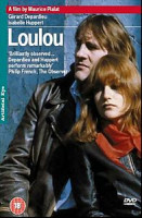 Изображение товара Лулу