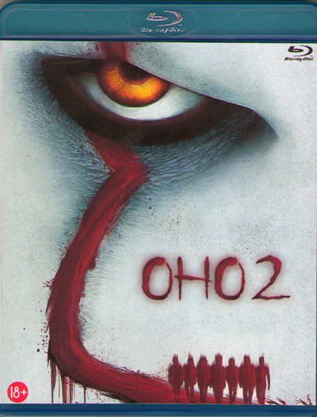 Оно 2 (Blu-ray)* на Blu-ray Оно 2 (Blu-ray)* на Blu-ray