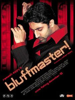 Изображение товара Король блефа