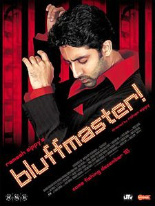 Король блефа на DVD Король блефа на DVD