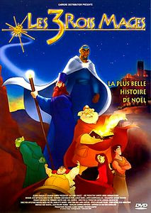 Город колдунов на DVD Город колдунов на DVD