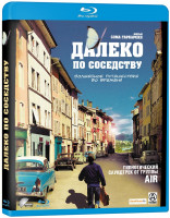 Изображение товара Далеко по соседству (Blu-ray)
