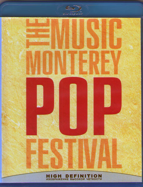 The monterey POP music festival (Blu-ray)* на Blu-ray