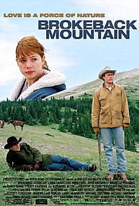 Горбатая гора на DVD Горбатая гора на DVD