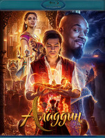 Изображение товара Аладдин (Blu-ray)*