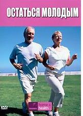 Discovery Остаться молодым  на DVD
