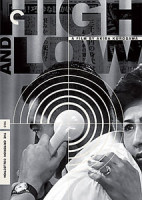 Изображение товара Рай