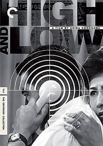 Рай на DVD Рай на DVD