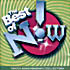 The Best of Now (cd) на DVD